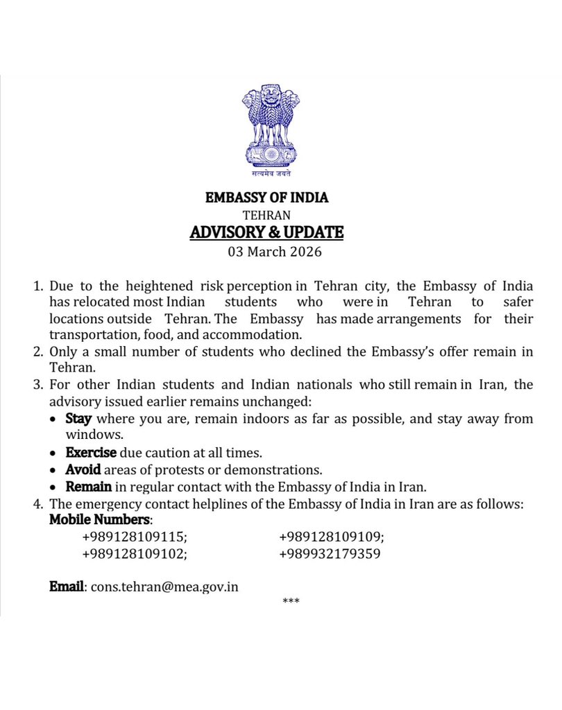 Indian Embassy in Tehran issued fresh advisory on Tuesday.