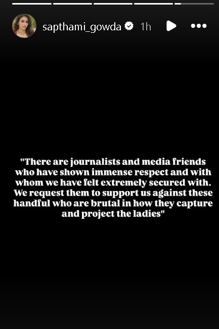 Screengrab of Sapthami Gowda's Instagram story