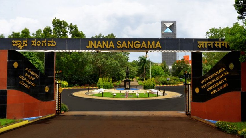 VTU December–January exam results 2026 declared; Here are the details 