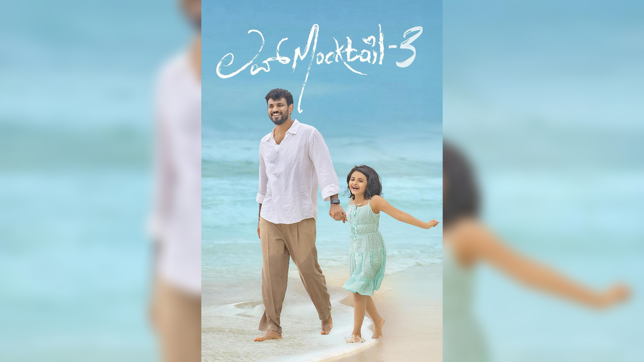 Kannada film 'Love Mocktail 3' quickly fills up March 19 slot left open by 'Toxic'