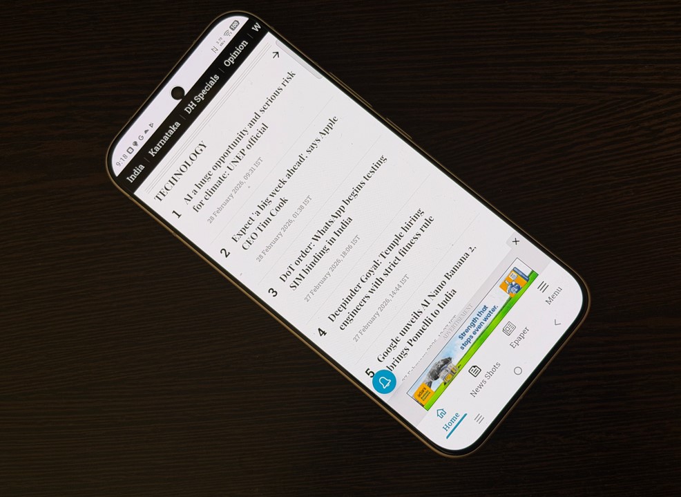 Vivo V70 5G.