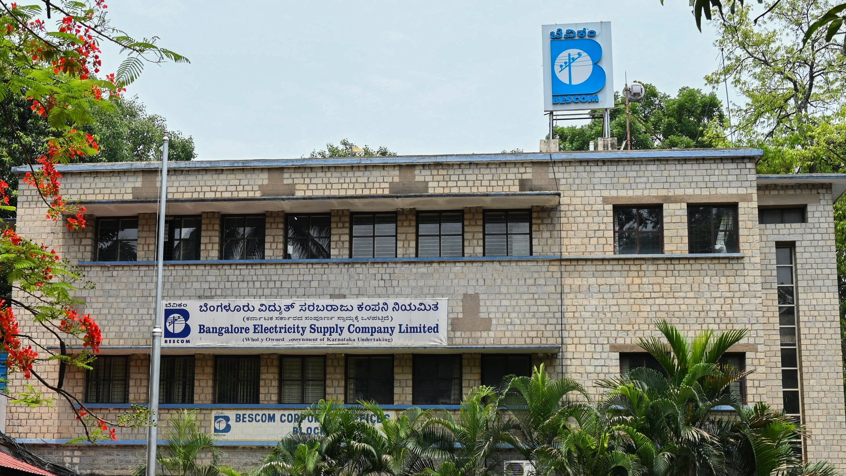 Bescom plans command centre to ward off cyber attacks