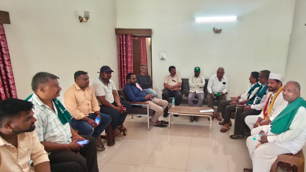 KSIC Land Mysuru: Protest Intensifies Over KSIC Land Issue