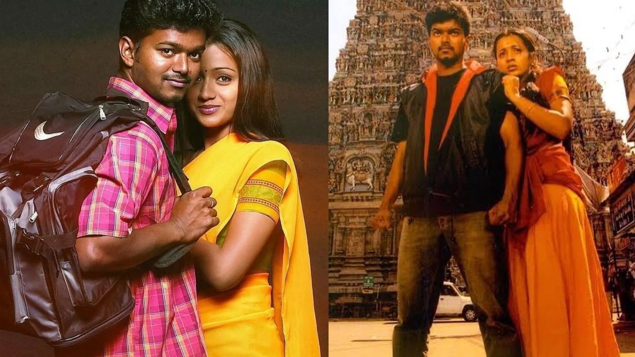 Trisha and Vijay in Ghilli.