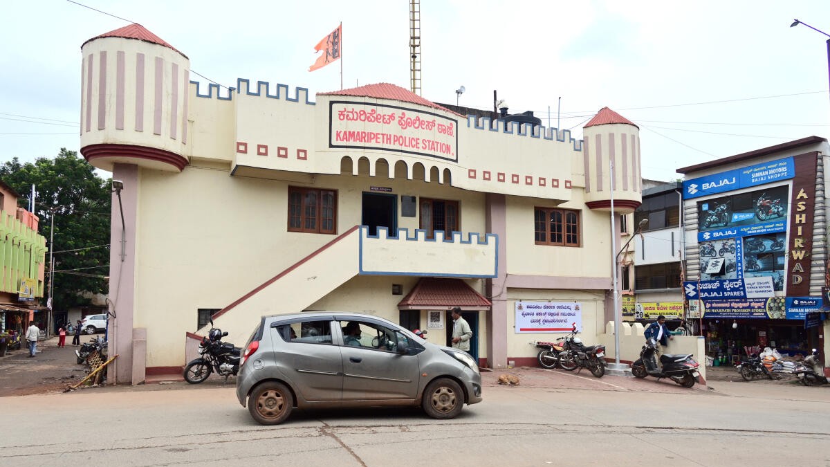 Karnataka Budget 2026| More police stations, sophisticated prison equipment proposed 