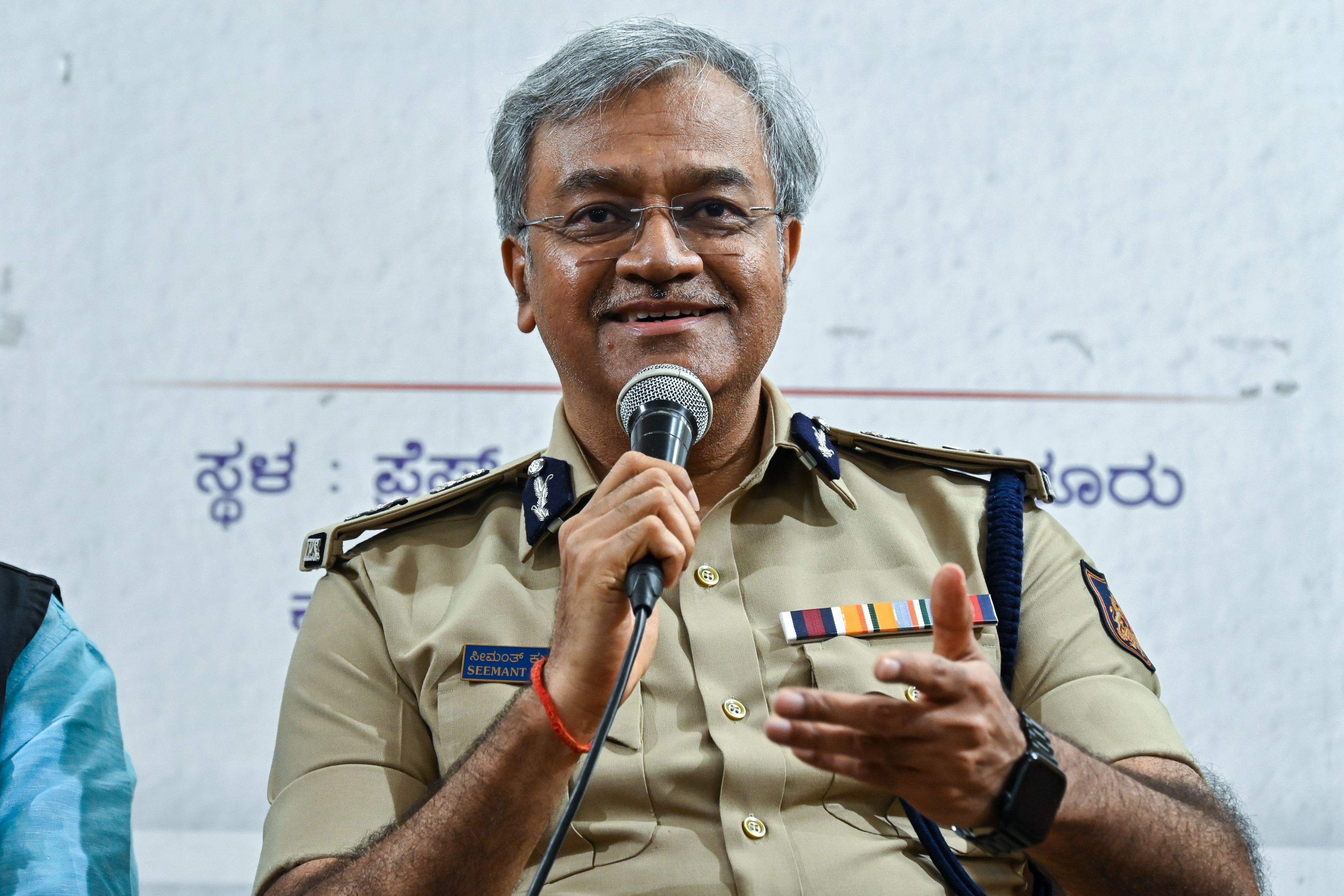Seemant Kumar Singh