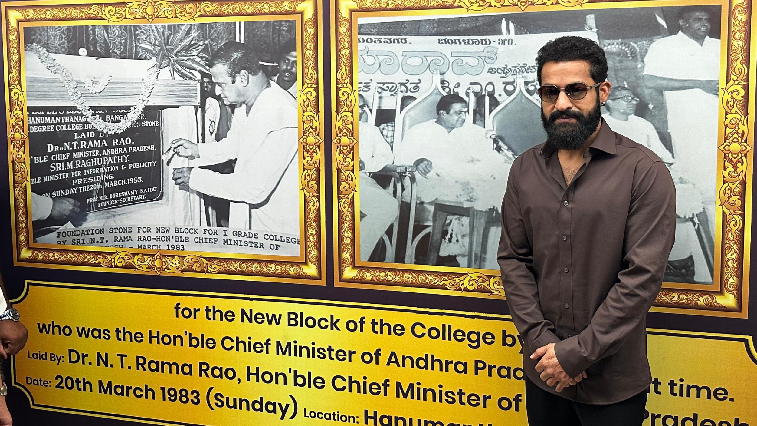 Jr NTR opens PES Super Speciality Block in Bengaluru 40 years after Sr NTR laid foundation