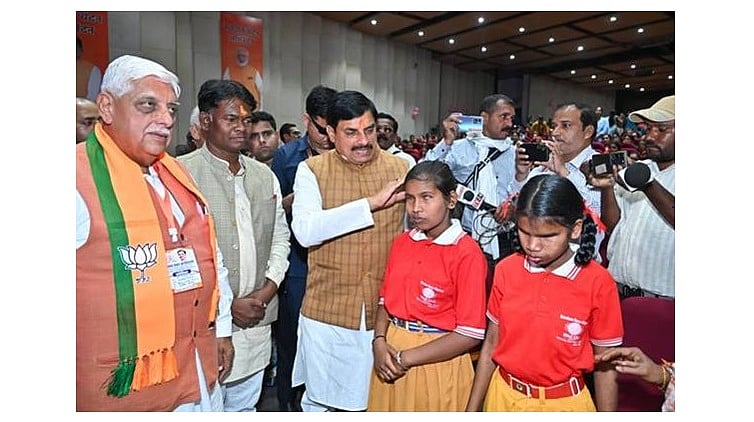 CM Dr. Yadav Urges Single HPV Vaccine Dose for Cervical Cancer Protection in Daughters
