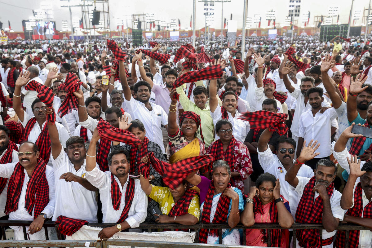 DMK supporters during the party's 12th State Conference, in Tiruchirappalli district.