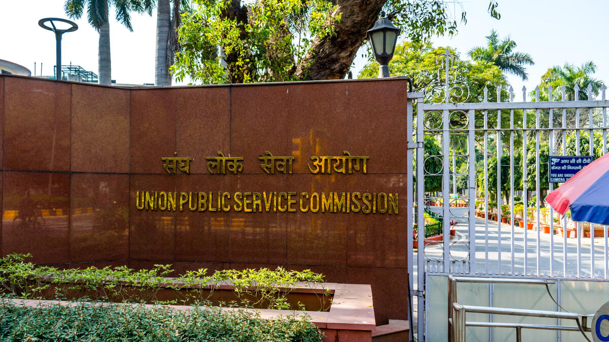 UPSC CSE 2025 cut-offs released; check scores of all recommended candidates