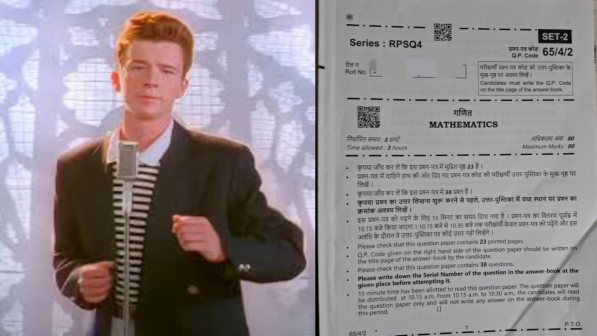 CBSE Class 12 Math paper ‘rickrolls’ students? Viral claims spark memes and concerns