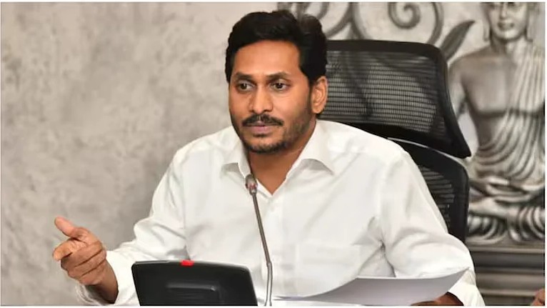 Andhra govt borrowed whopping Rs 3.2 lakh crore in just 2 years: Former CM Jagan