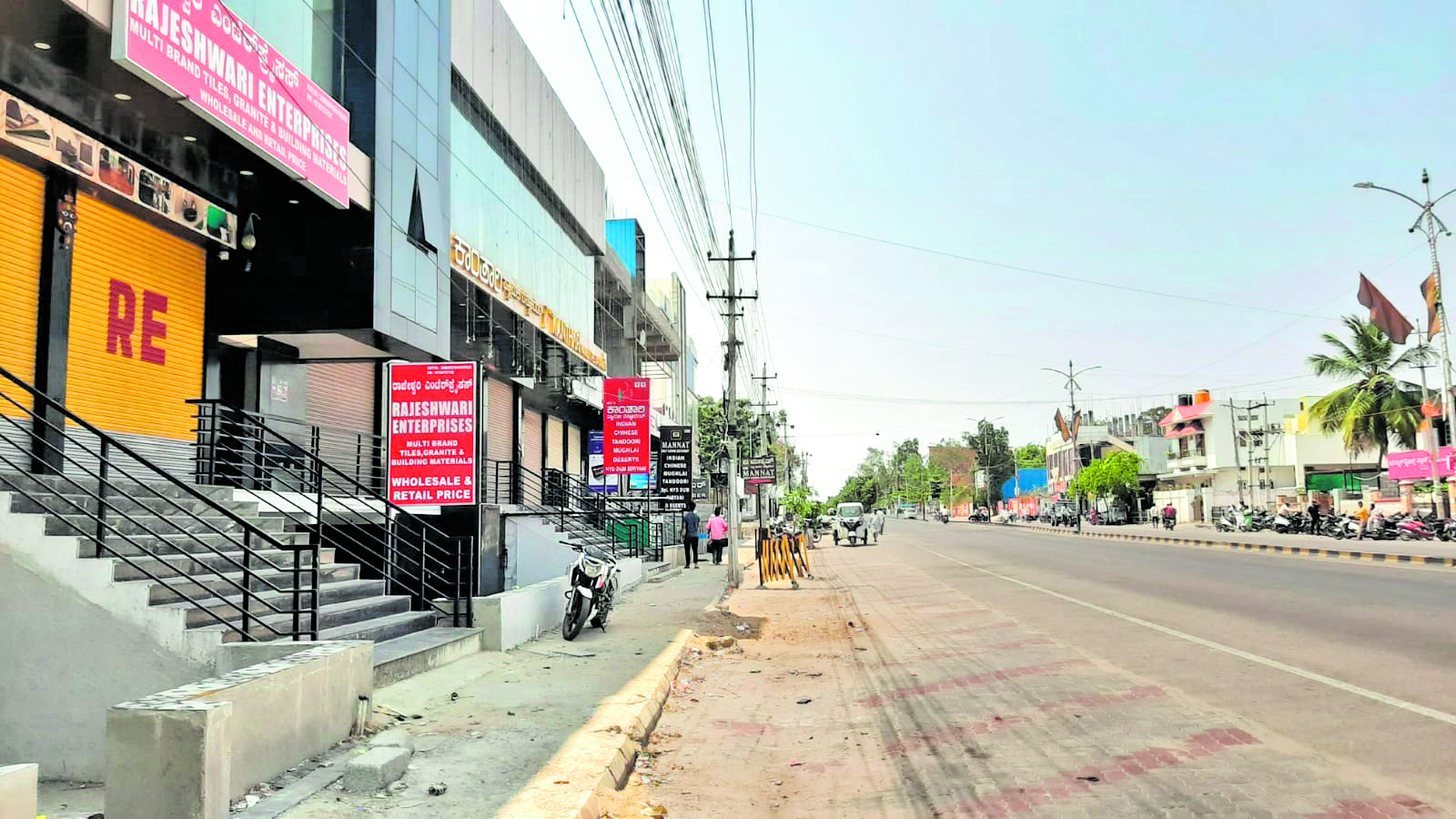 Raichur bandh demanding internal quota in jobs evokes good response