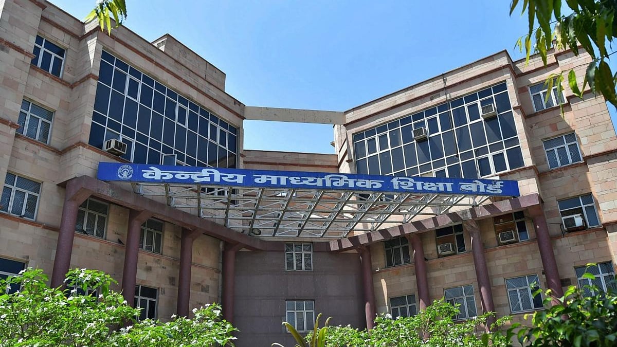 CBSE QR Code Security: How Digital Tags Prevent Exam Paper Leaks