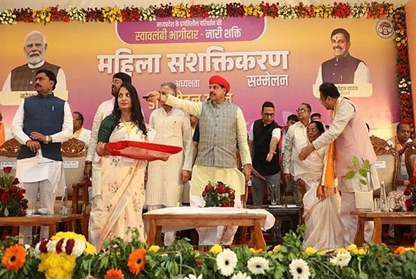 Madhya Pradesh CM Yadav Lauds Ladli Lakshmi Yojana, Unveils ₹405 Crore Projects in Hatta