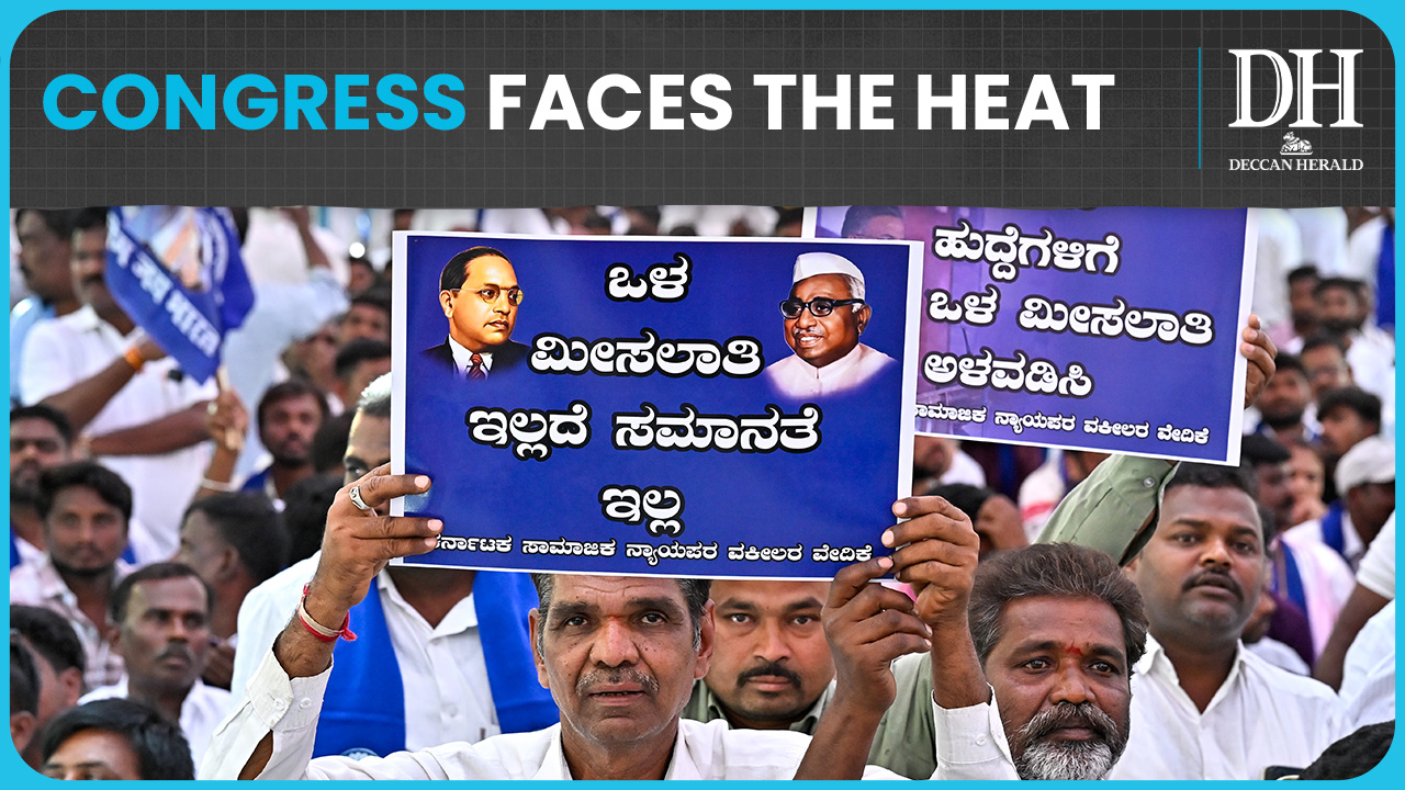 Massive protest by Madigas in Bengaluru | Congress faces internal reservation heat 