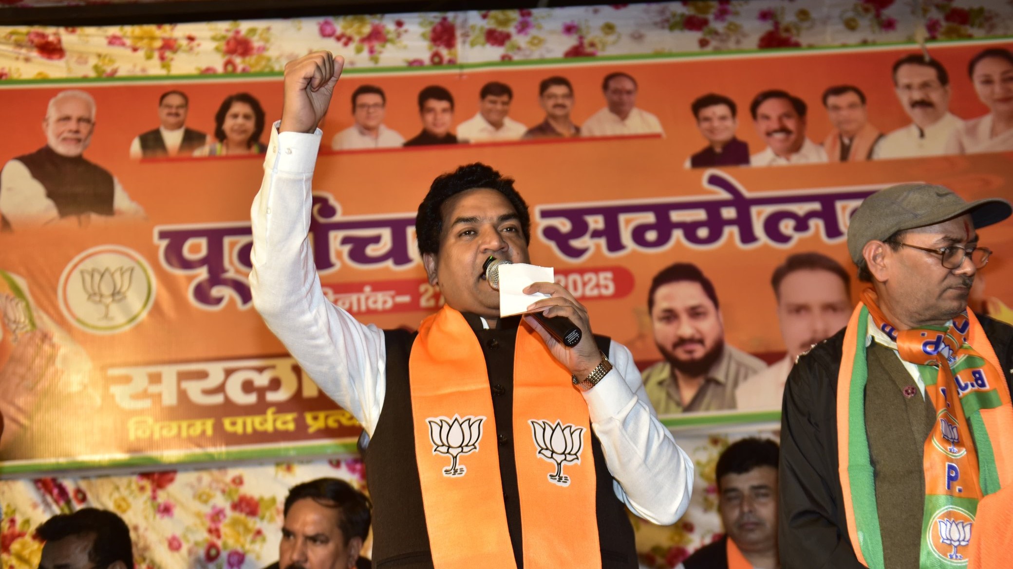 Relief for BJP MLA Kapil Mishra as court declines plea seeking FIR in Delhi riots case