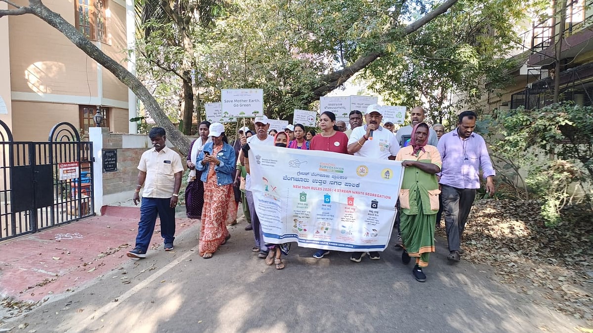 Swachh Survekshan Drive Intensifies Cleanliness Efforts in Bengaluru's Vidyaranyapura
