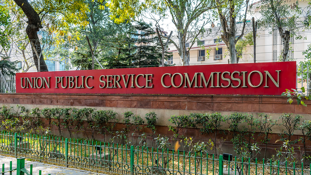 UPSC AIR 440 Identity Mix-Up: Bihar's Ranjit Yadav Honored, Not Karnataka's Ranjith Kumar