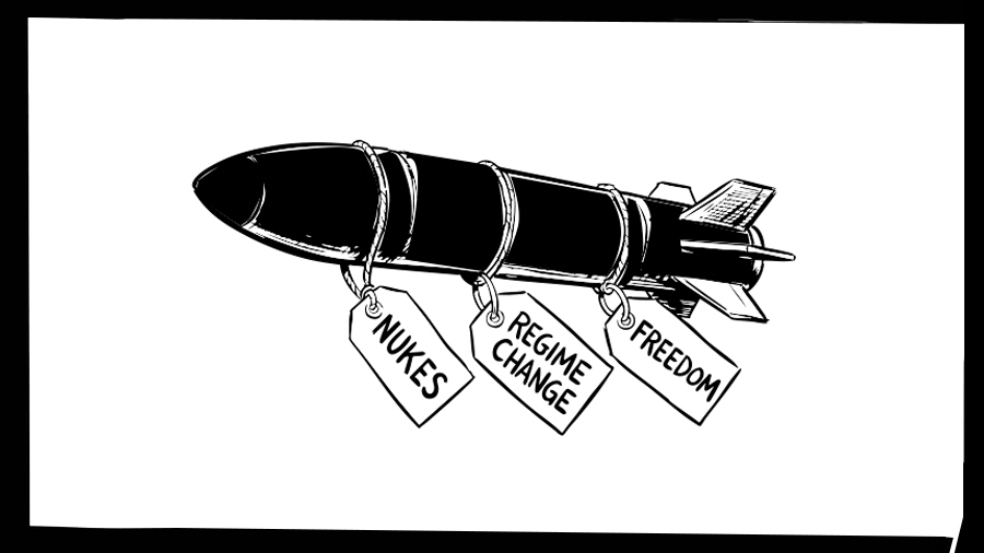The costs of America’s whimsical war