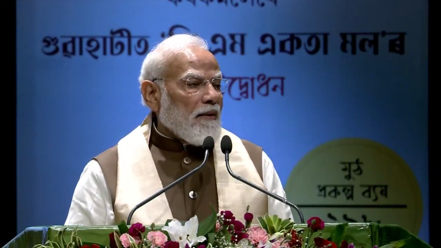 PM Modi unveils projects worth Rs 23,550 crore in Assam's Silchar