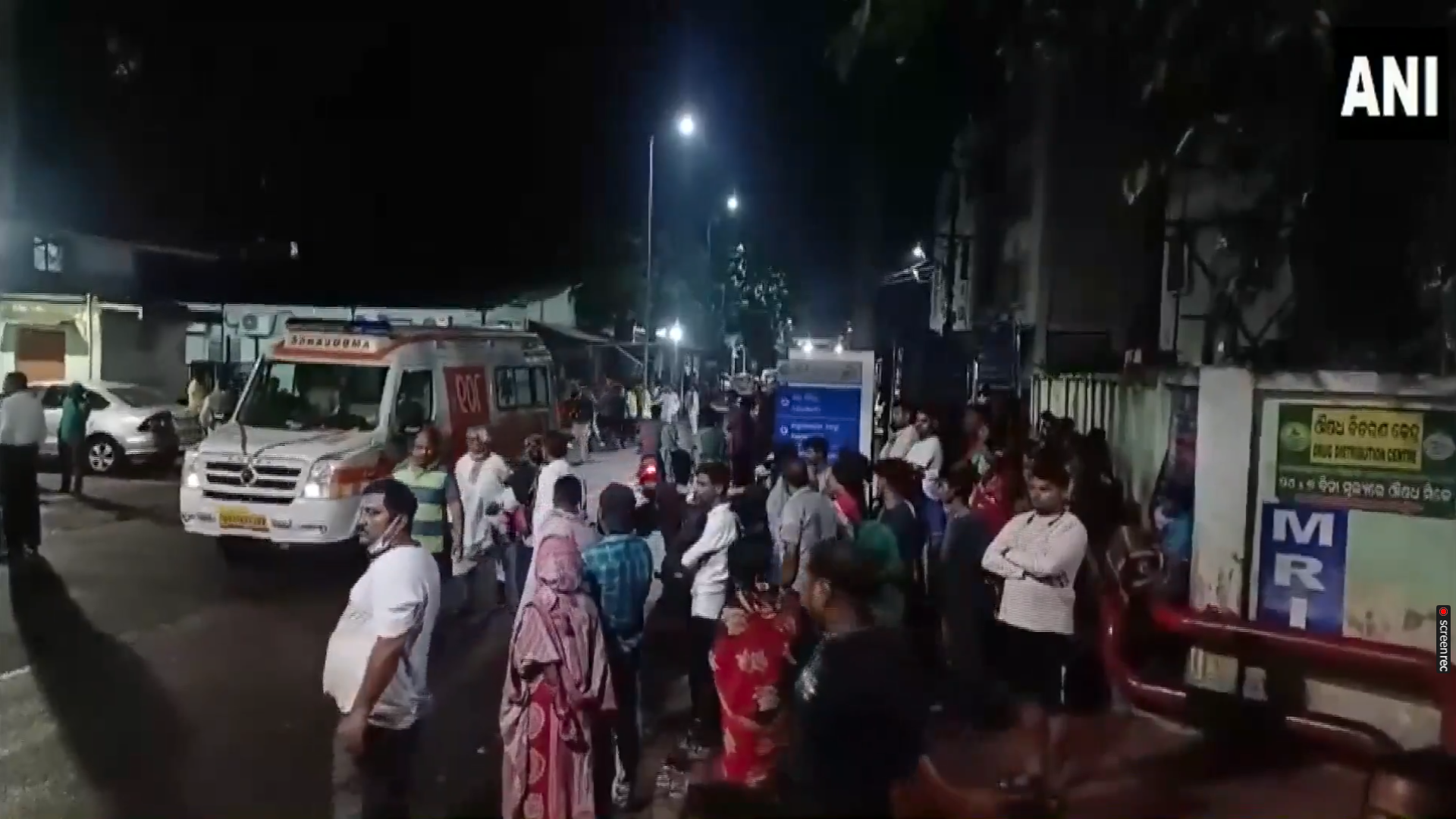 Cuttack SCB Hospital Fire: 10 Dead in Odisha ICU Blaze