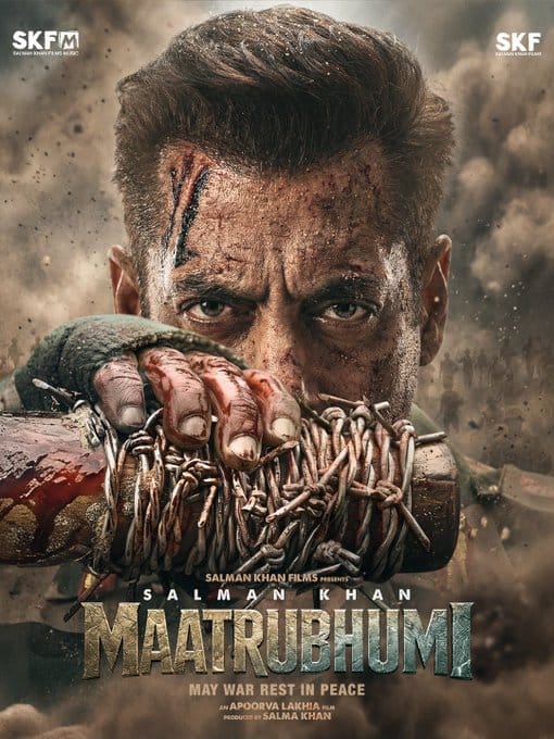 Poster of Maatrubhumi