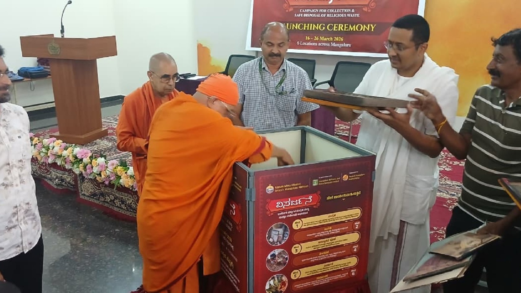 Campaign to collect and safe disposal of religious waste launched in Mangaluru