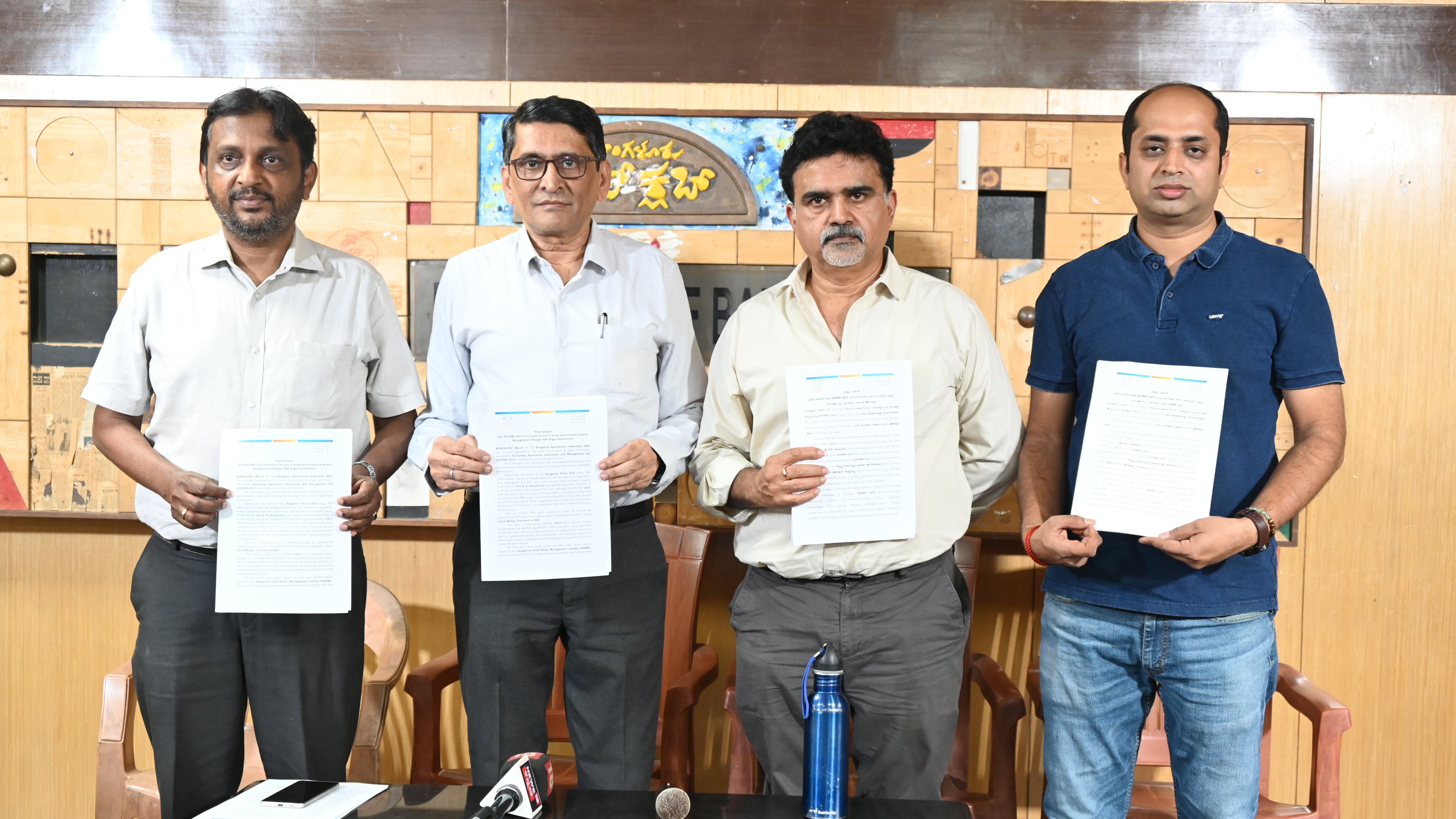 Bangalore Apartments' Federation urges govt to enact new legislation for apartments