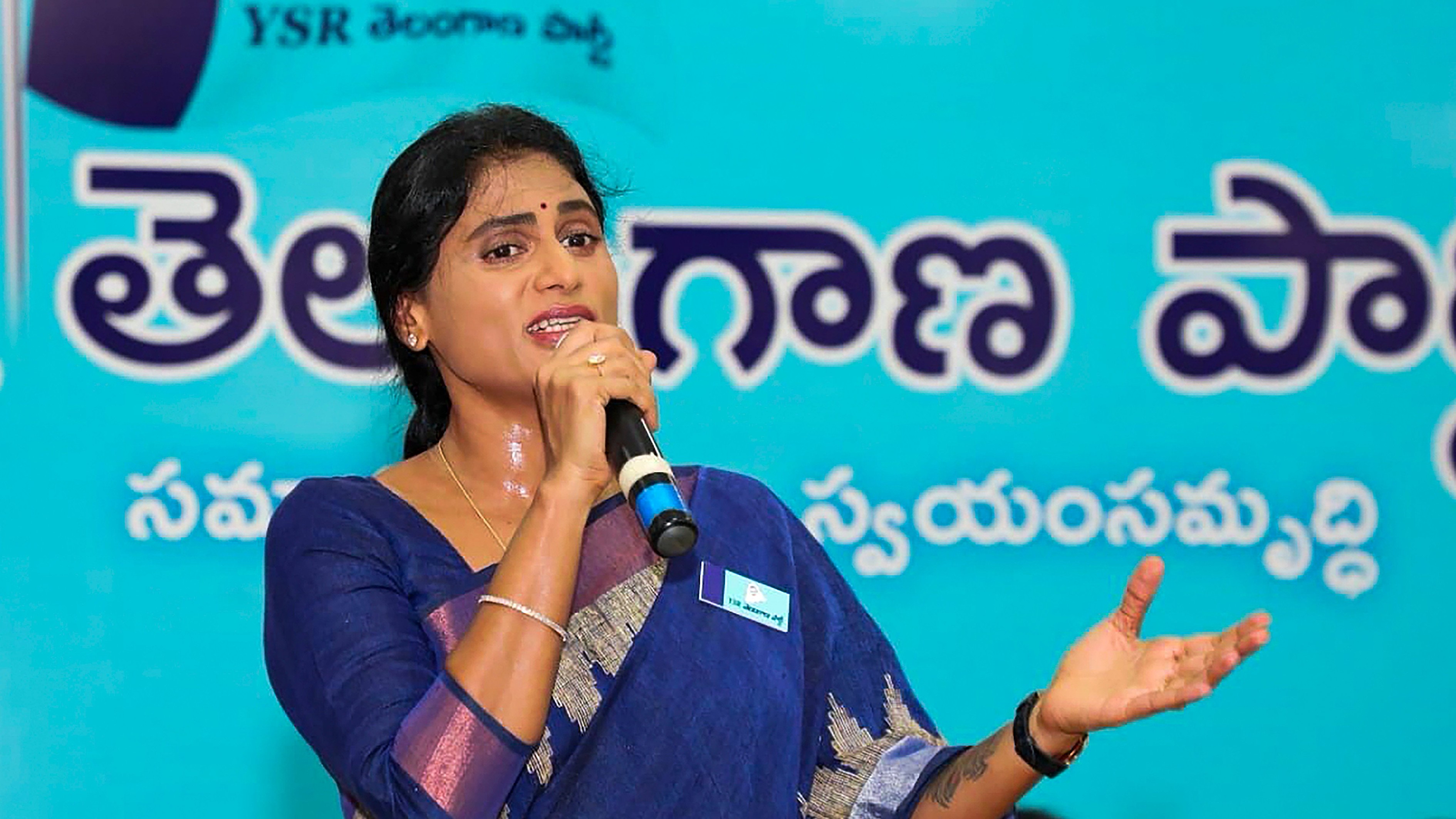 Vivekananda Reddy murdered for Kadapa Lok Sabha seat, claims YS Sharmila