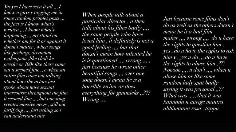 Screengrab of Rakshita's Instagram stories.