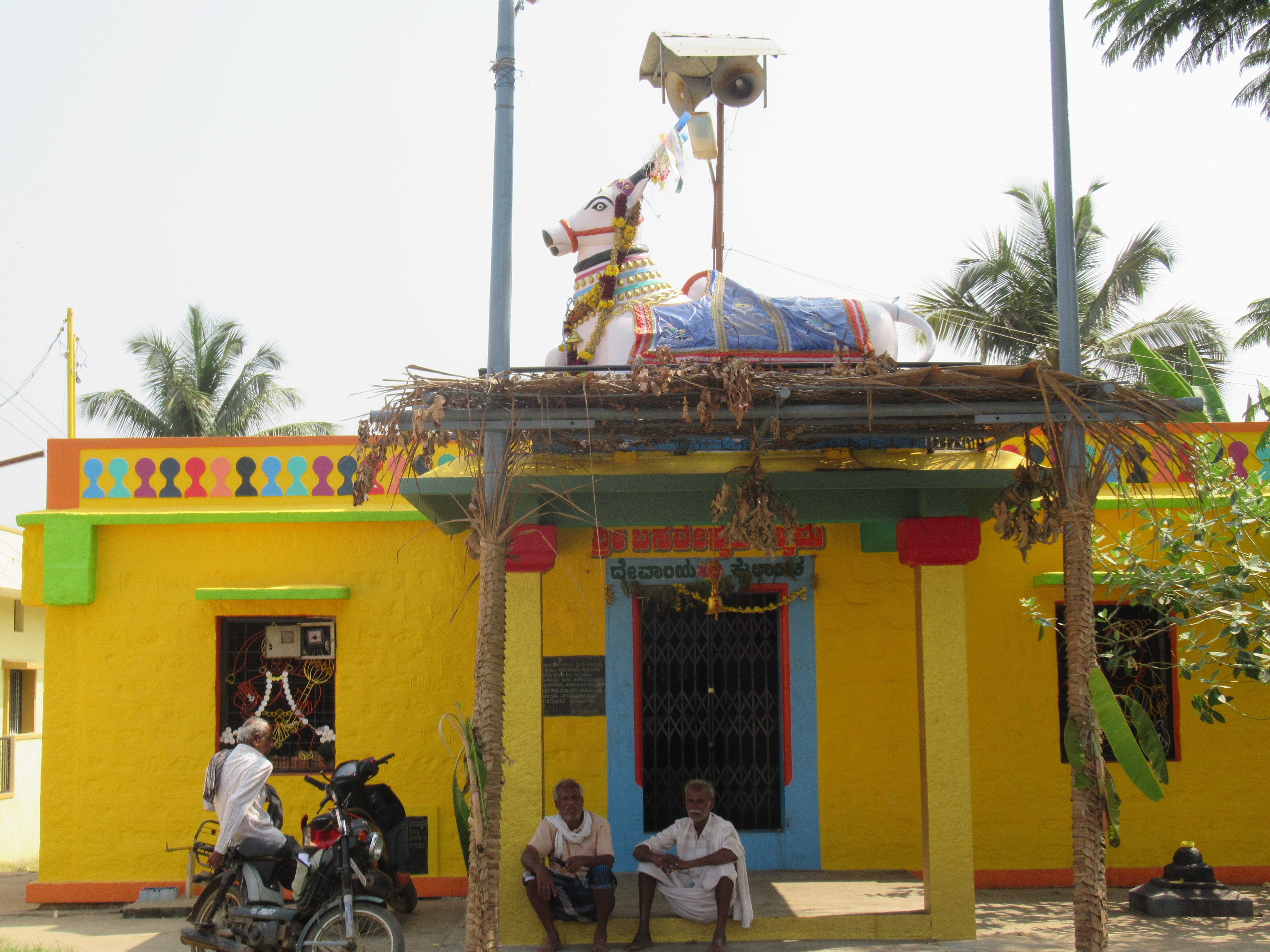 The Basaveshwara temple at Kailancha. 