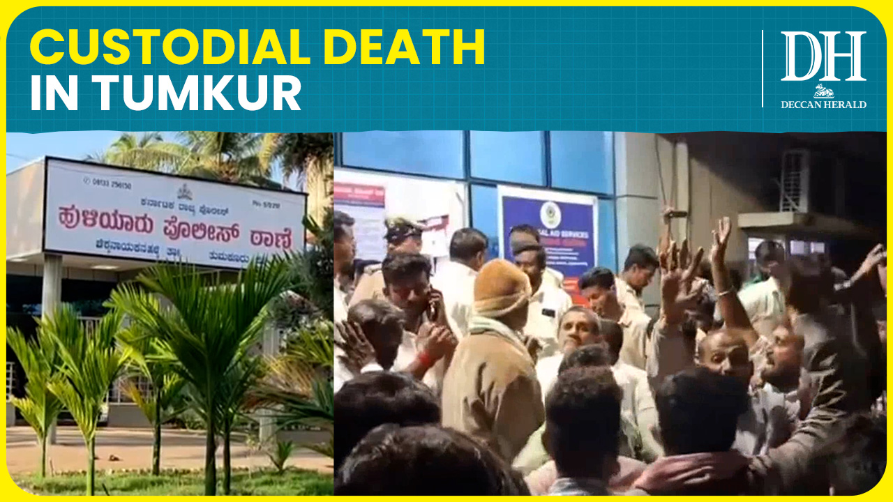 Man detained for playing cards, dies in custody | Locals protest outside police station
