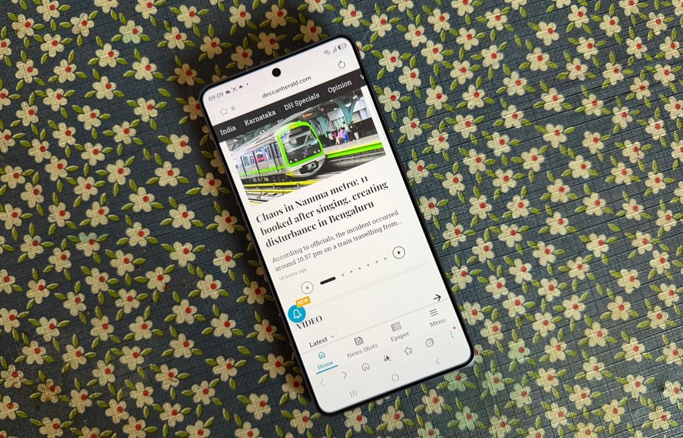 Samsung Galaxy S26 Ultra.