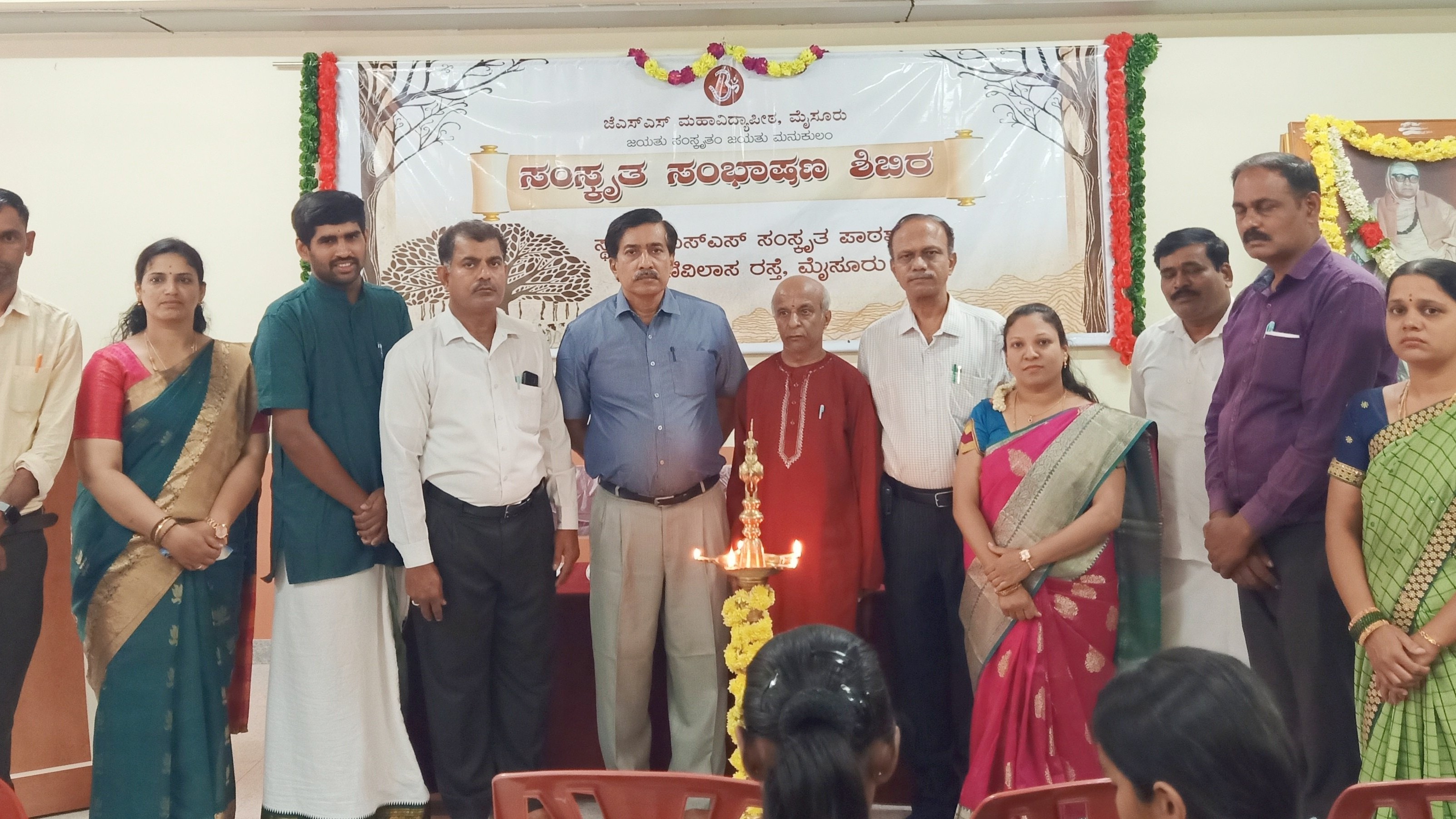 JSS institution organises Sanskrit conversation camp, to be held from April 1 to 10