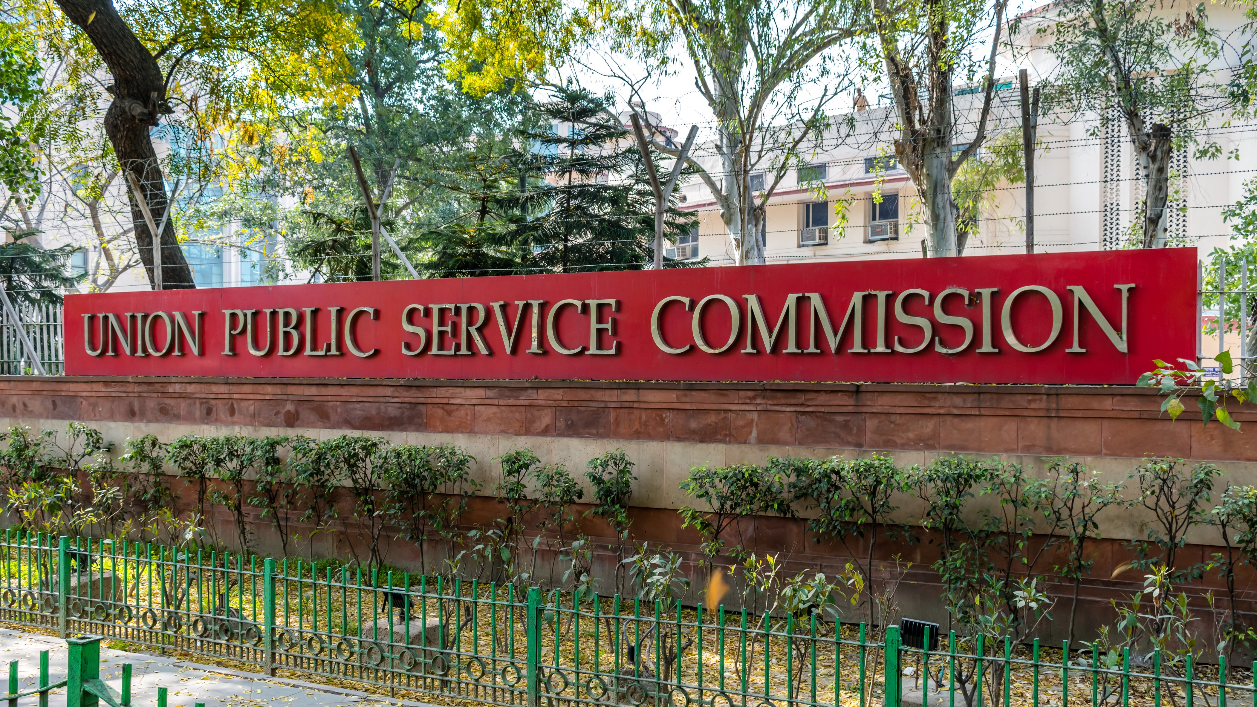 UPSC to release provisional answer key after CSE Prelims; new objection portal introduced