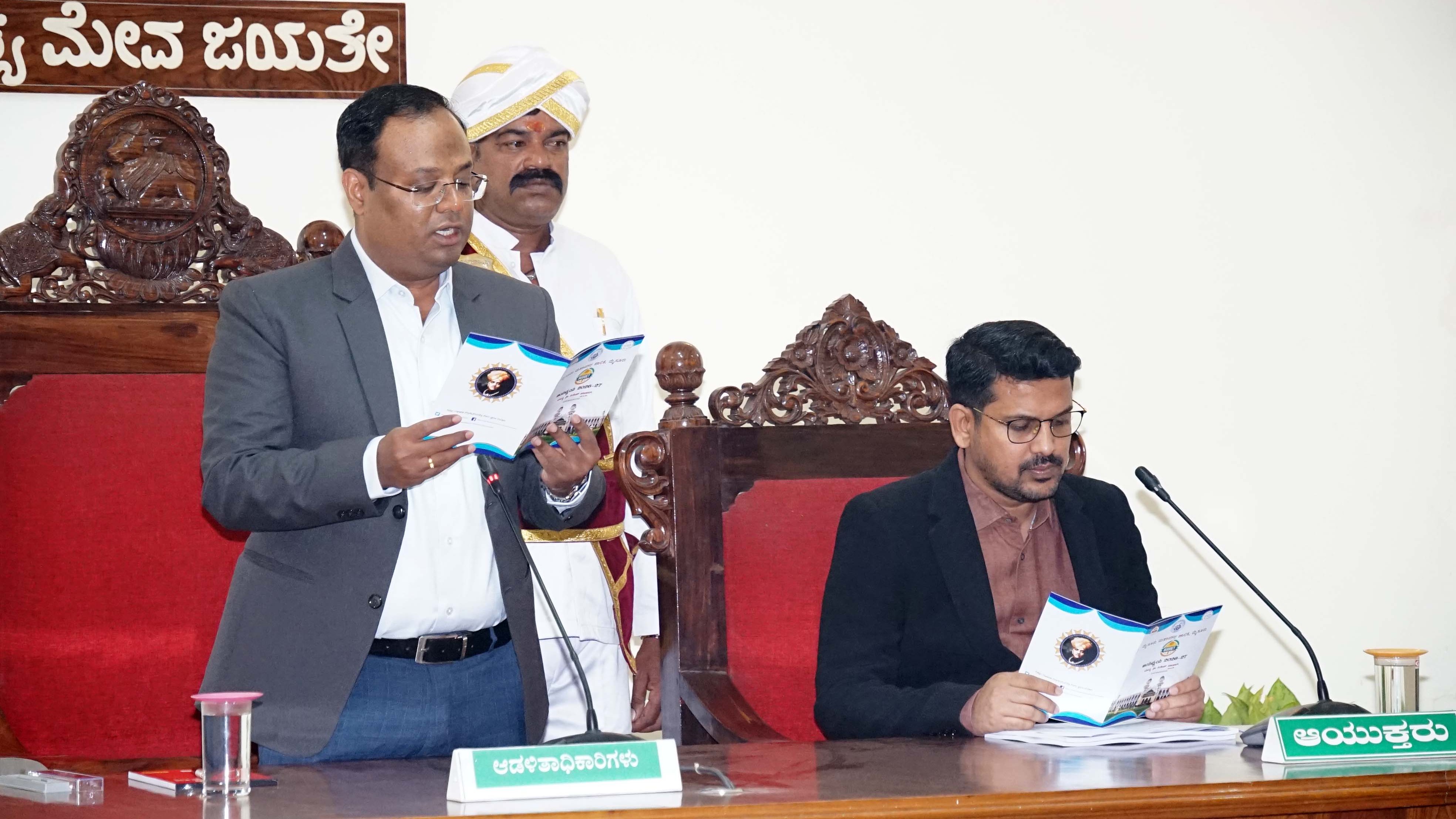 Mysuru City Corporation presents Rs 1,311 crore budget in absence of mayor, corporators