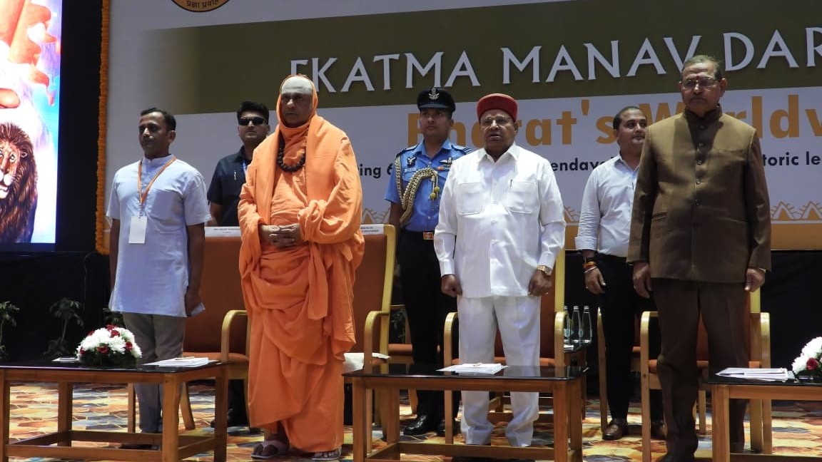 Governor Thaawarchand Gehlot inaugurates 'Ekatma Manava Darshan' at KSOU in Mysuru