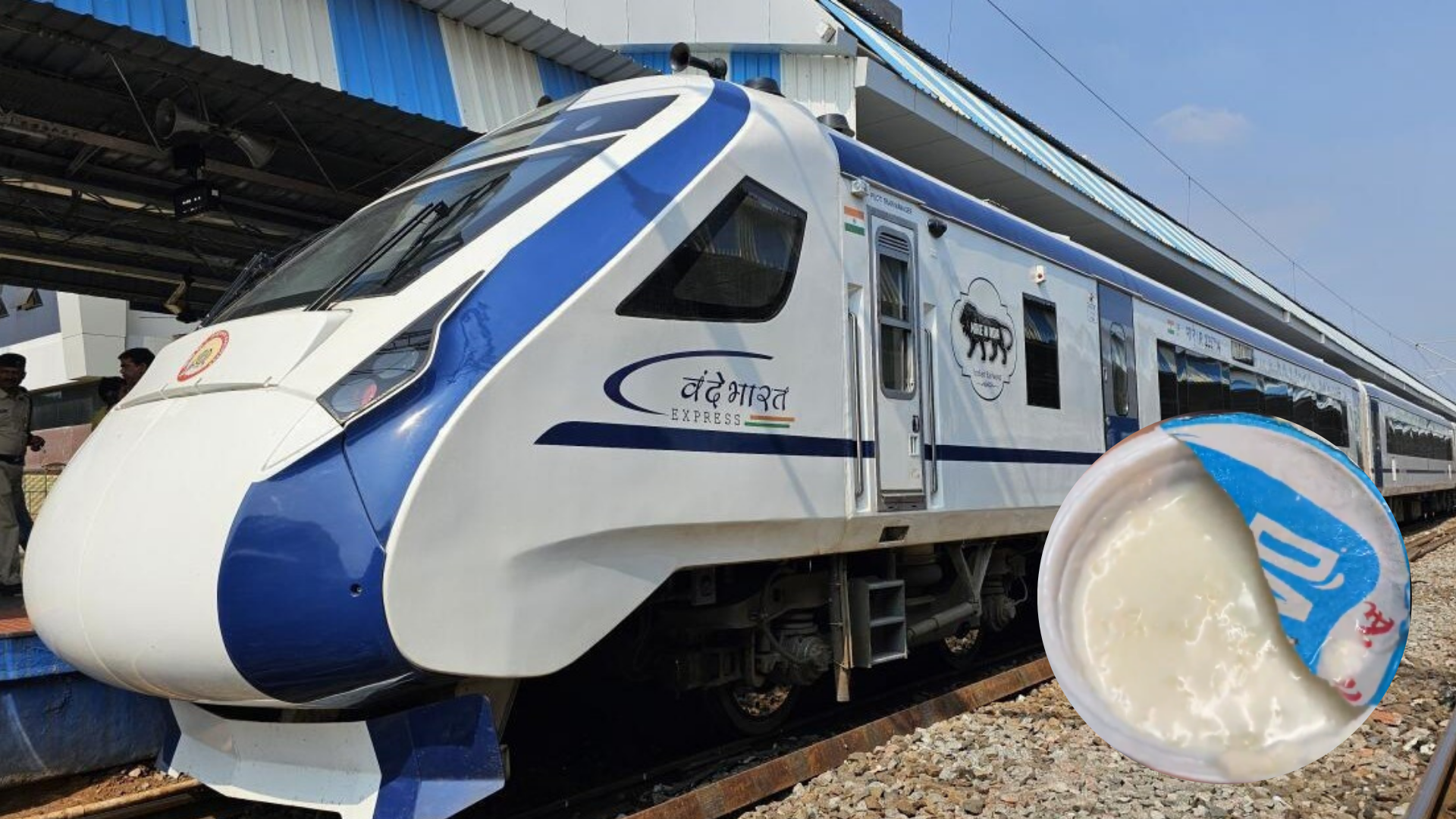Worms in curd on Vande Bharat: IRCTC seeks Amul's explanation after railway ministry reprimand