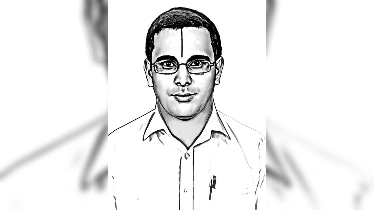 All you need to know about new I-T era