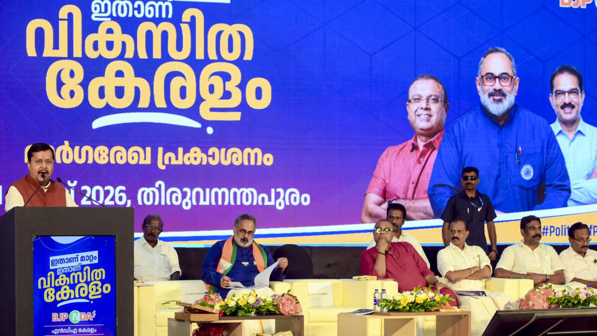 Kerala Assembly Elections 2026 | BJP-led NDA offers welfare pension of Rs 3,000, monthly assistance of Rs 2,500  