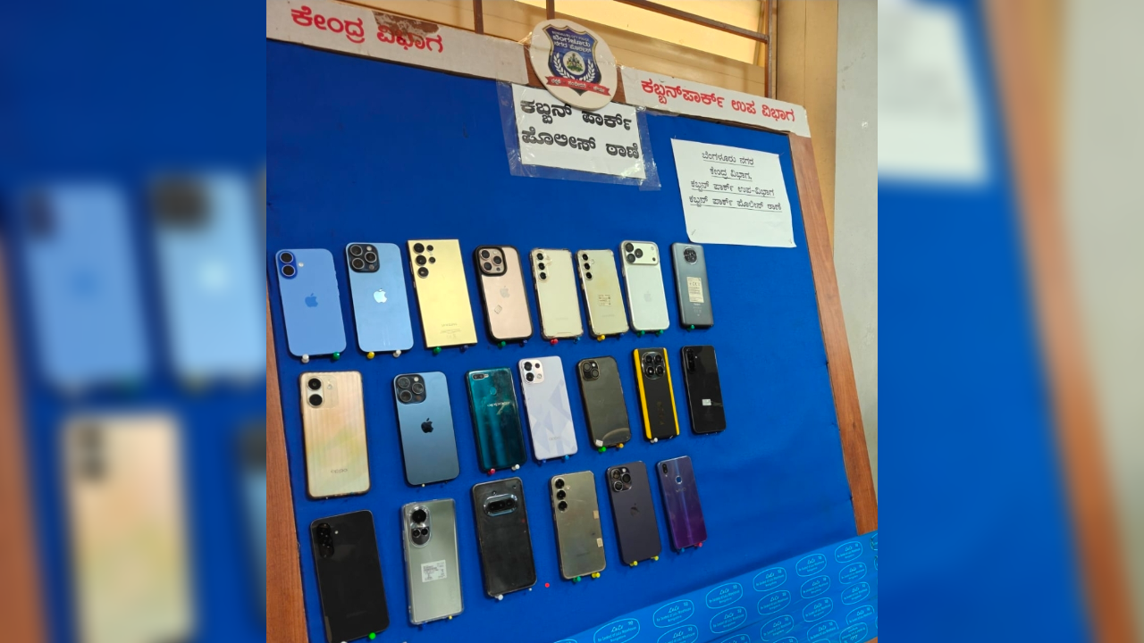 Mobile thefts during IPL: 9 more suspects arrested; 75 phones recovered