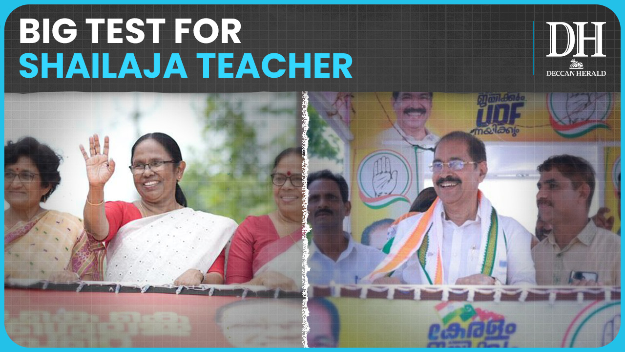Kerala Assembly Election 2026 | Can Shailaja teacher win in UDF stronghold Peravoor?