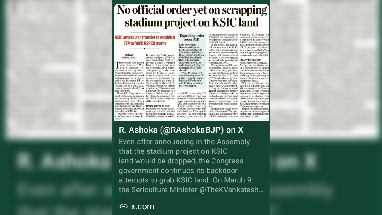 R Ashoka tweets DH report on delay in government order on dropping KSIC land for stadium