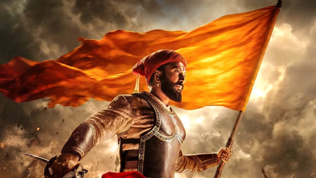 'Raja Shivaji' first look teaser packed with action, cinematic excellence