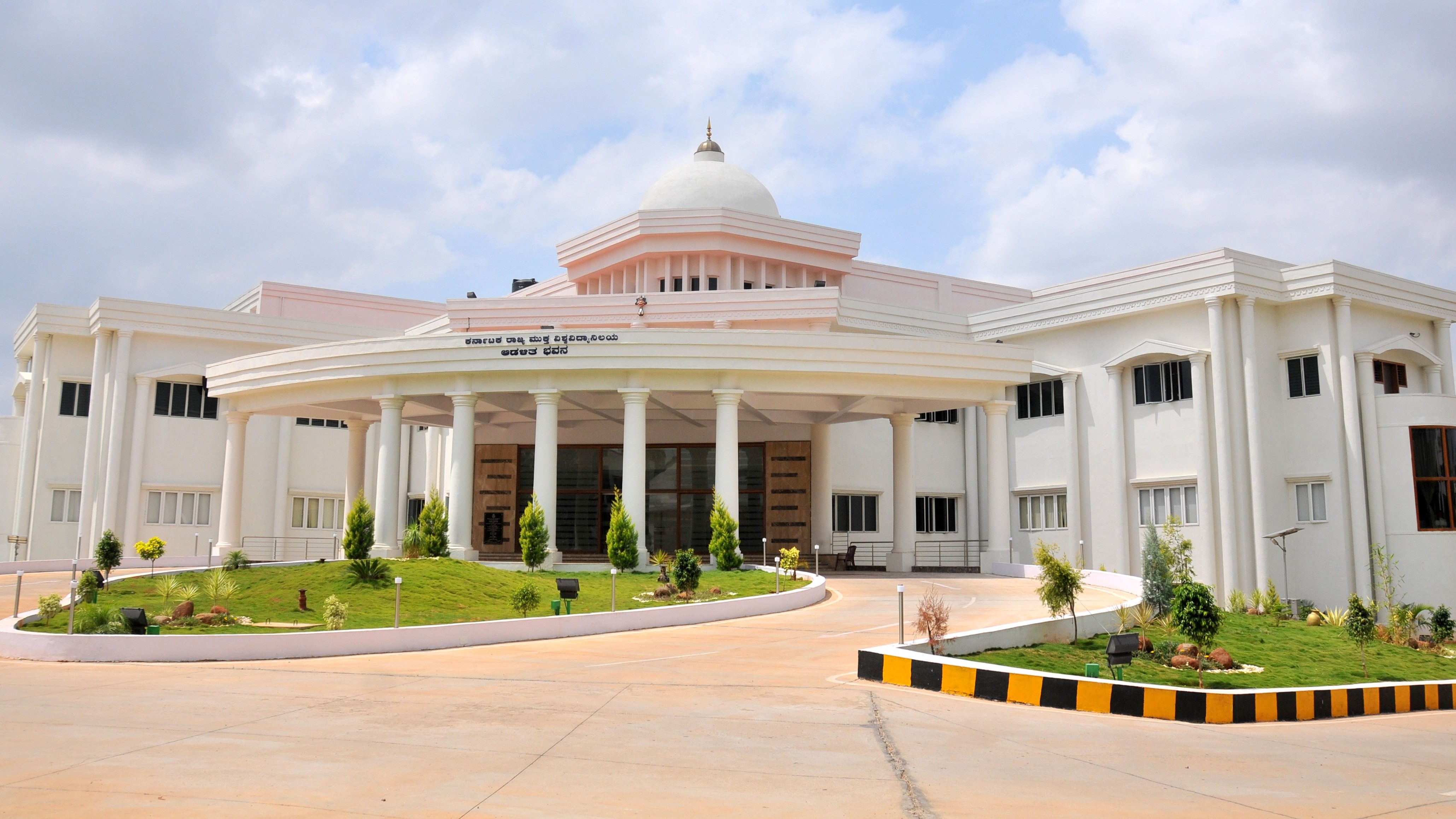 Govt does U-turn on KSOU Registrar’s appointment; withdraws order within 48 hours