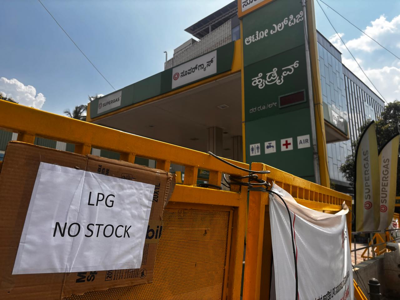 No LPG stock board displayed at one of the private gas stations in Mysuru Road.