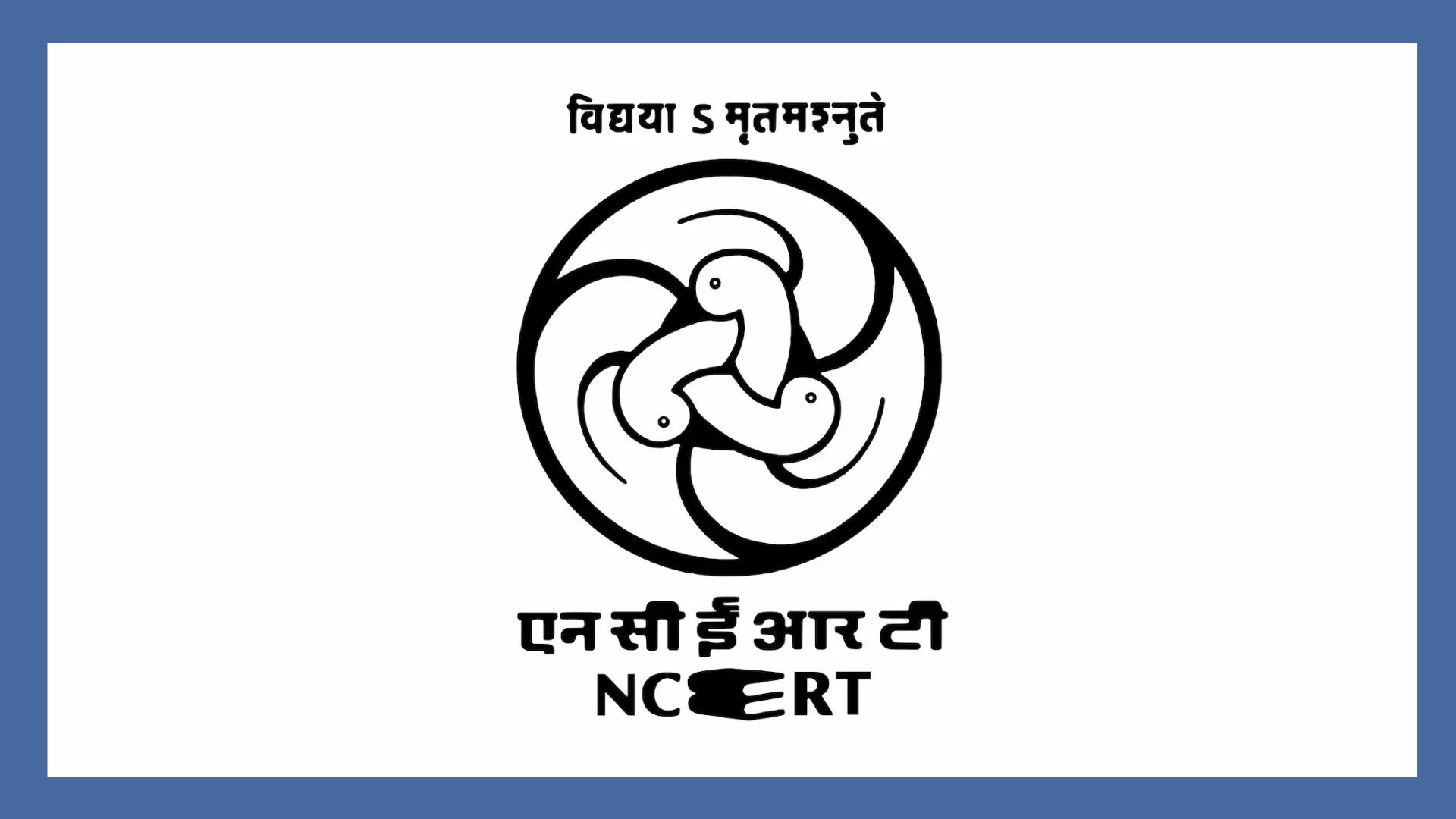 NCERT gets ‘deemed university’ status; here’s what it means