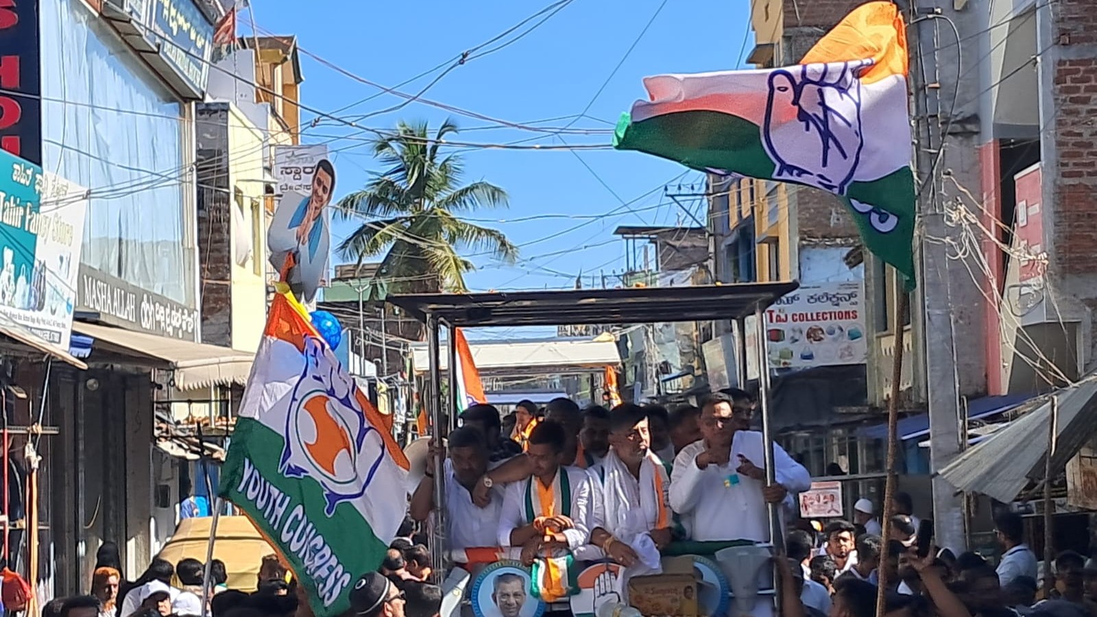 Davanagere bypolls | 'Make us win this match by huge margin': Mohammad Azharuddin campaigns for Congress candidate