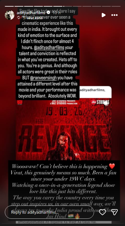 <div class="paragraphs"><p>Credit: Instagram/Aditya Dhar</p></div>